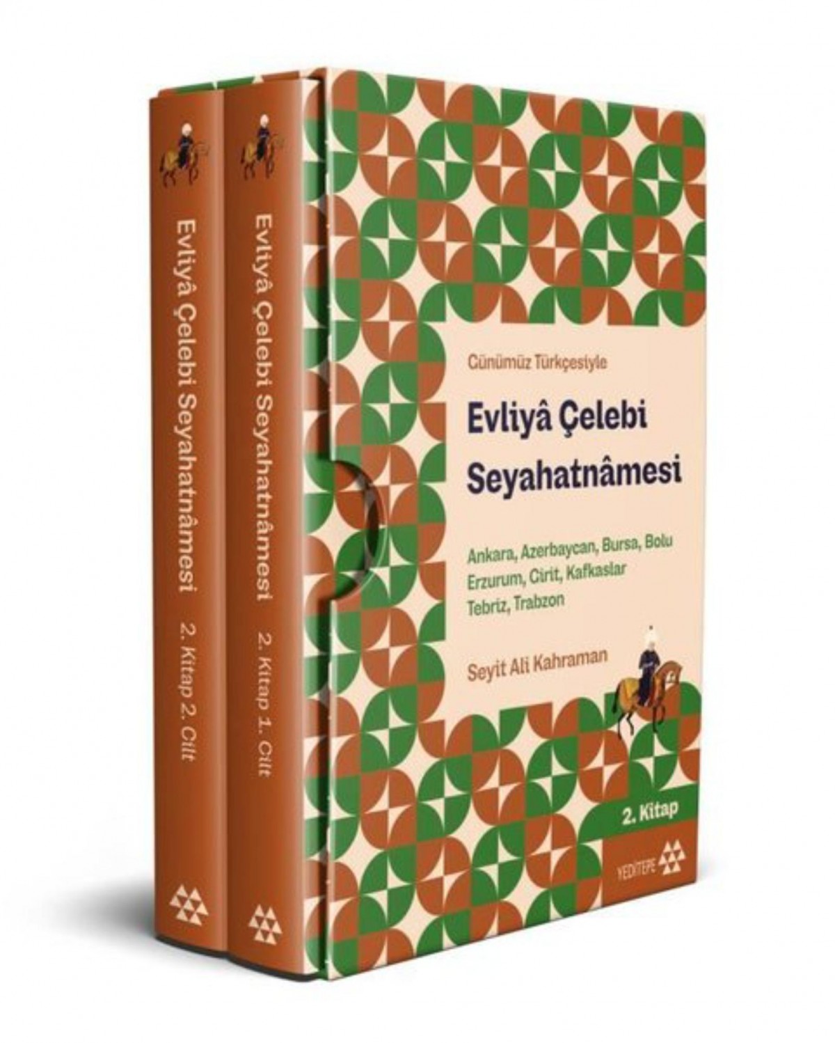 Evliya Çelebi Seyahatnamesi 2. Kitap