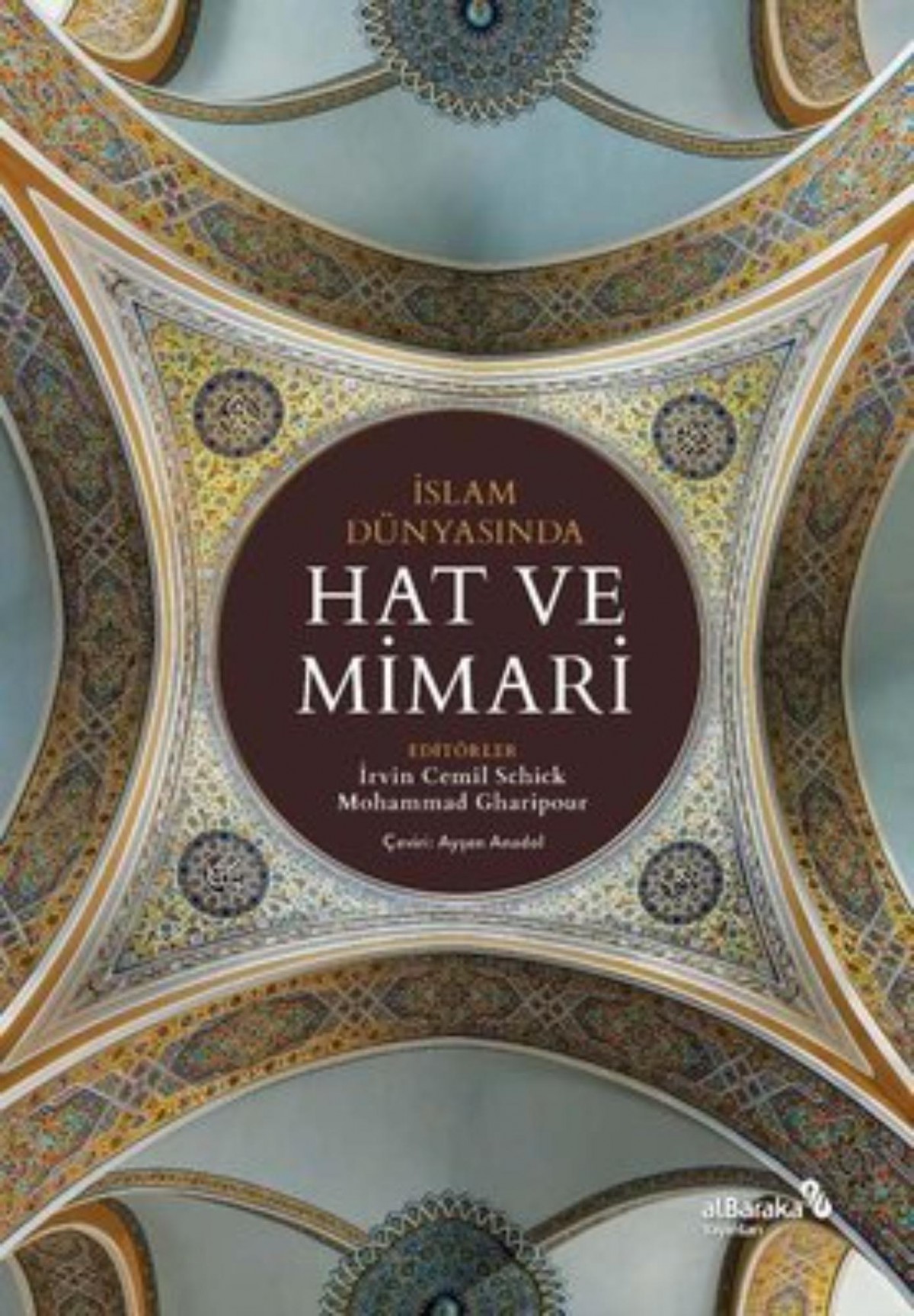 Hat ve Mimari - İslam Dünyasında