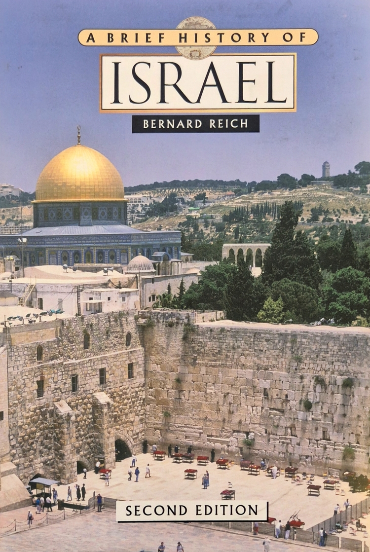 A Brief History of Israel