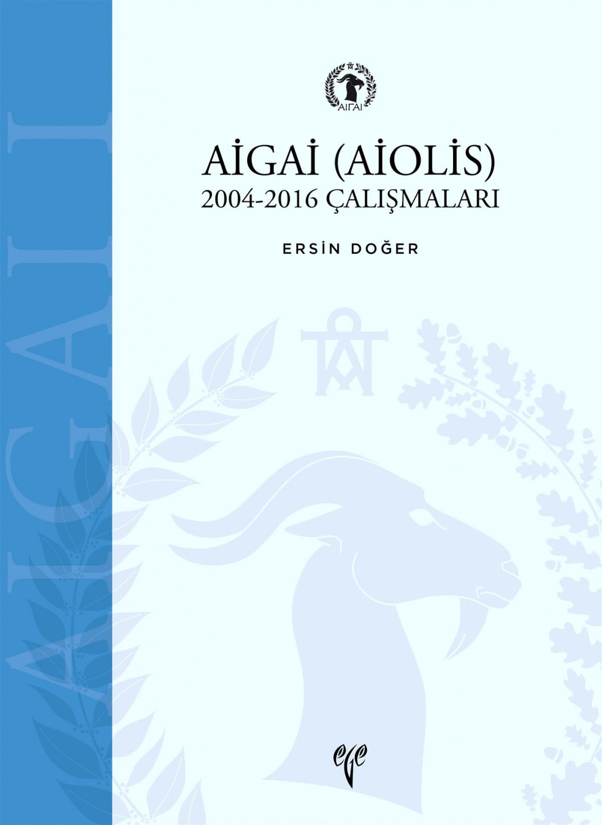 AİGAİ (AİOLİS) AİGAİ (AİOLİS)