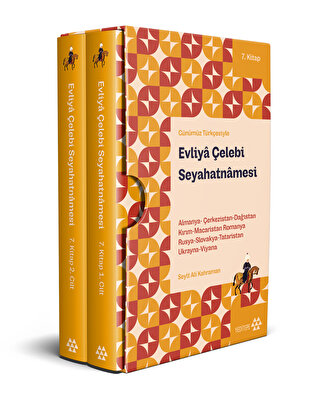 Evliya Çelebi Seyahatnamesi 7. Kitap (2 Cilt Kutulu) Evliya Çelebi Seyahatnamesi 7. Kitap (2 Cilt Kutulu)
