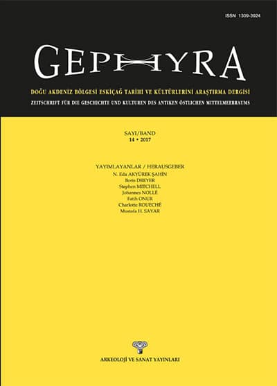 Gephyra 14 - 2017