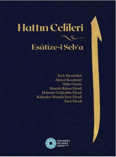 Hattın Celileri - Esatize- i Seb'a Hattın Celileri - Esatize- i Seb'a