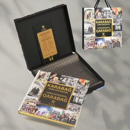 Karabağ Sana Kavuştuk Karabağ Sana Kavuştuk