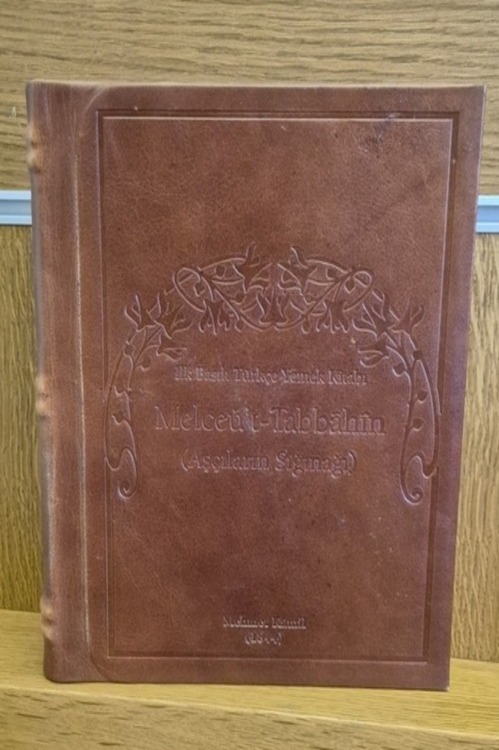 Melceü't Tabbahin (Aşçıların Sığınağı)