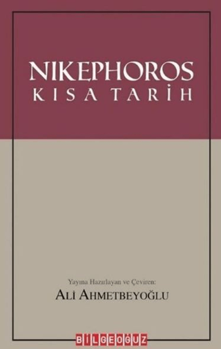 Nikephoros: Kısa Tarih Nikephoros: Kısa Tarih