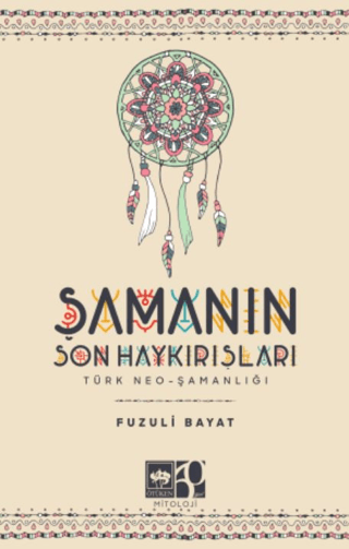 Şamanın Son Haykırışı Şamanın Son Haykırışı