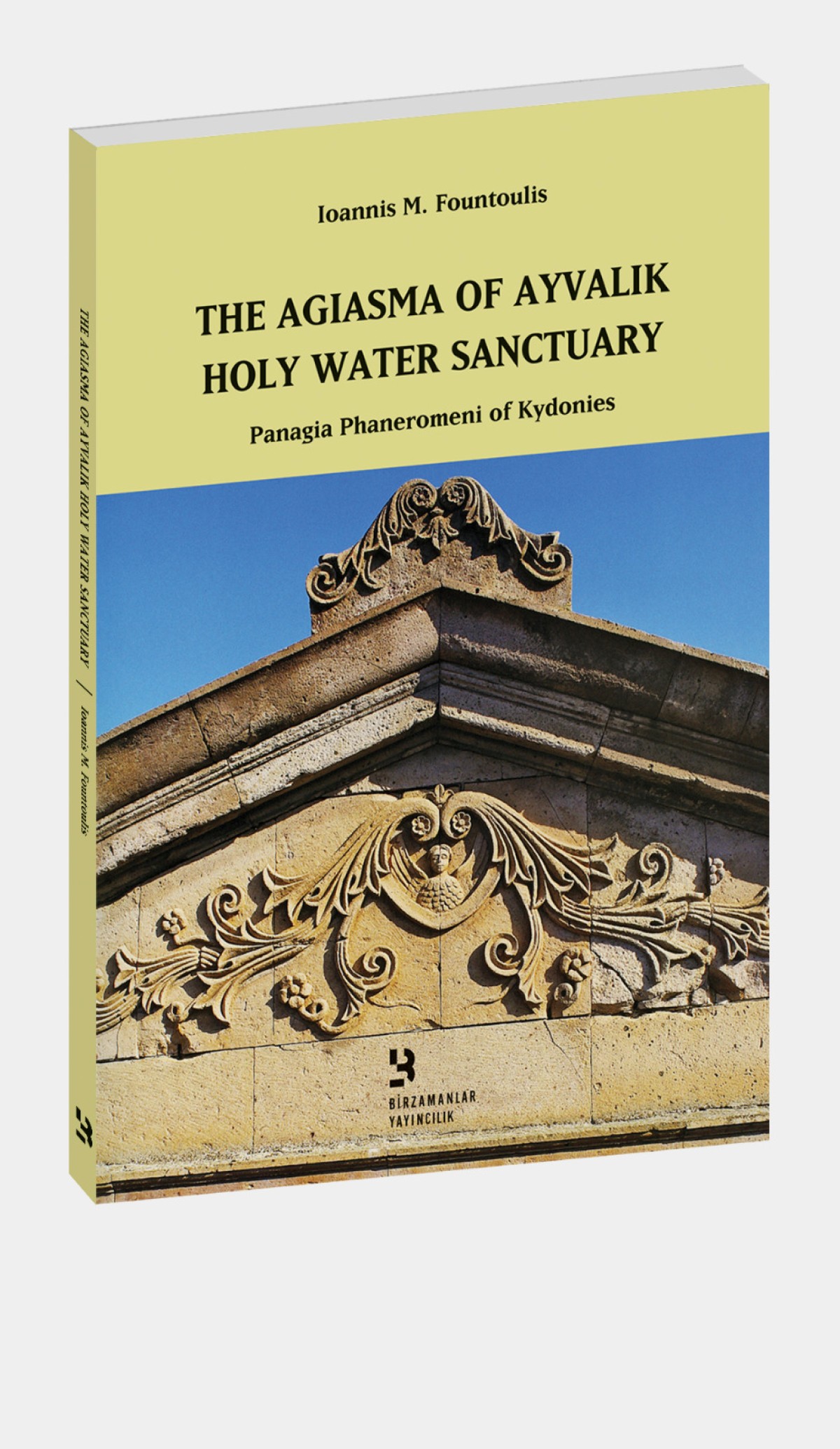 The Agiasma of Ayvalık Holy Water Sanctuary Panagia Phaneromeni of Kydonies The Agiasma of Ayvalık Holy Water Sanctuary Panagia Phaneromeni of Kydonies