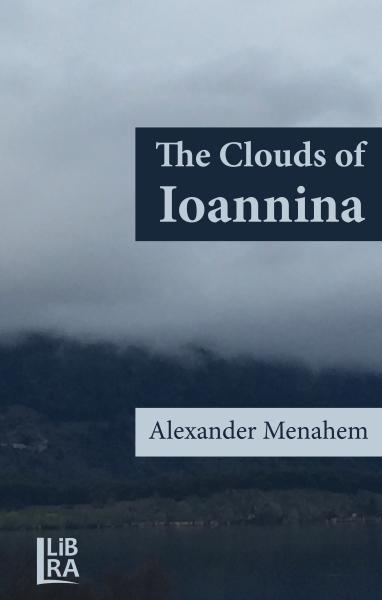 The Clouds of Ioannina