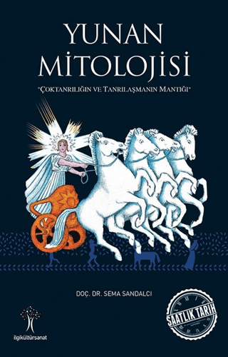 Yunan Mitolojisi Yunan Mitolojisi