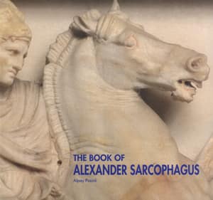 The Book of Alexander Sarcophagus