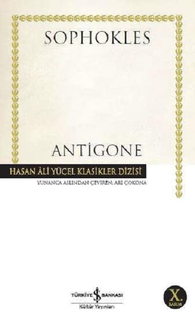 Antigone