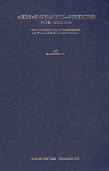Aserbaidschanisch - Deutsches Wörterbuch