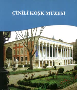 Çinili Köşk Müzesi