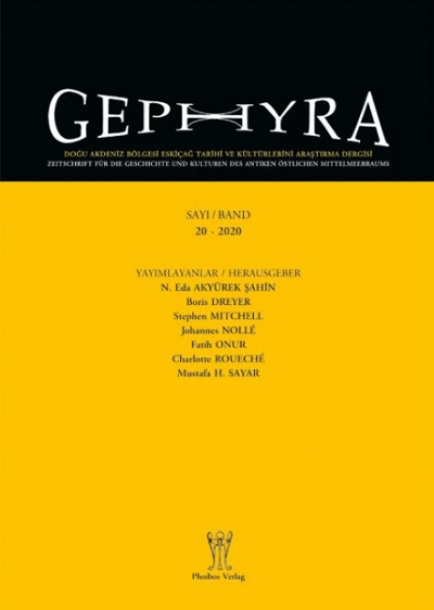 Gephyra 20 - 2020