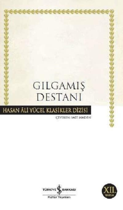 Gılgamış Destanı