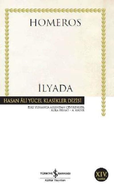 İlyada