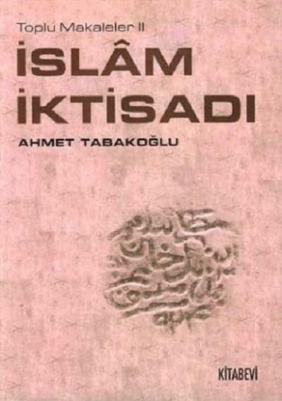 İslâm İktisadı
