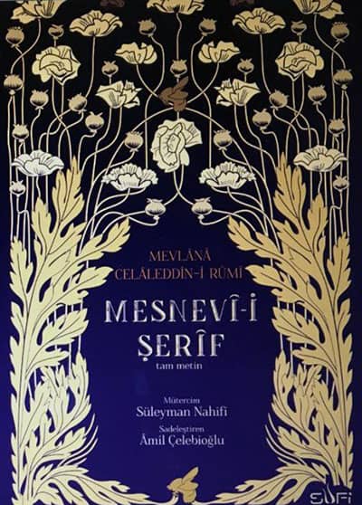 Mesnevi-i Şerif