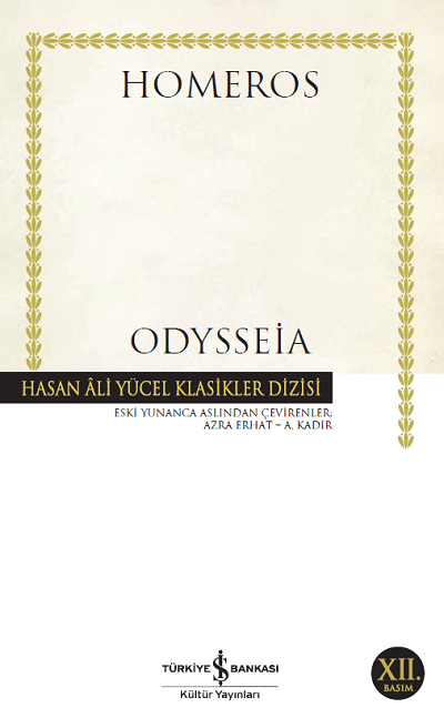 Odysseia