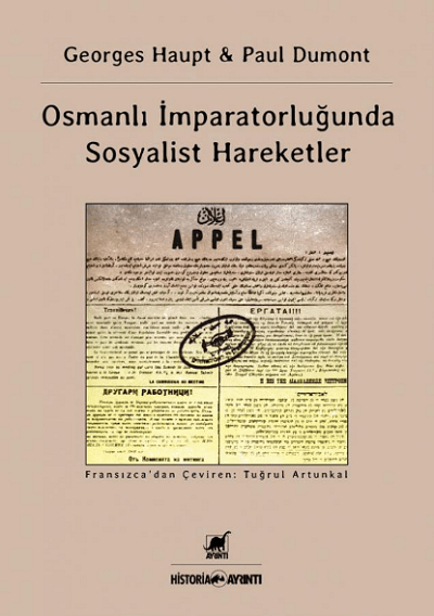 Osmanlı İmparatorluğunda Sosyalist Hareketler