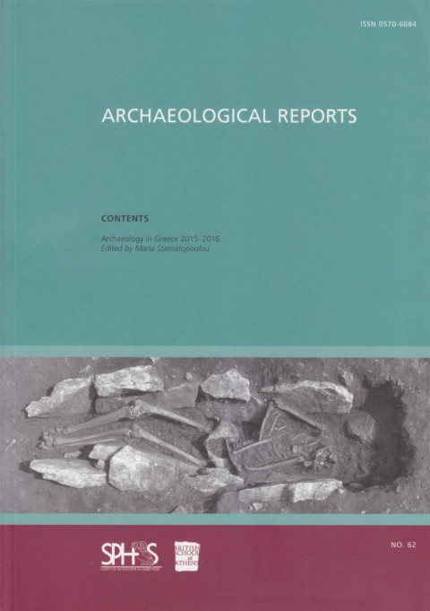 Archaeological Reports No.62
