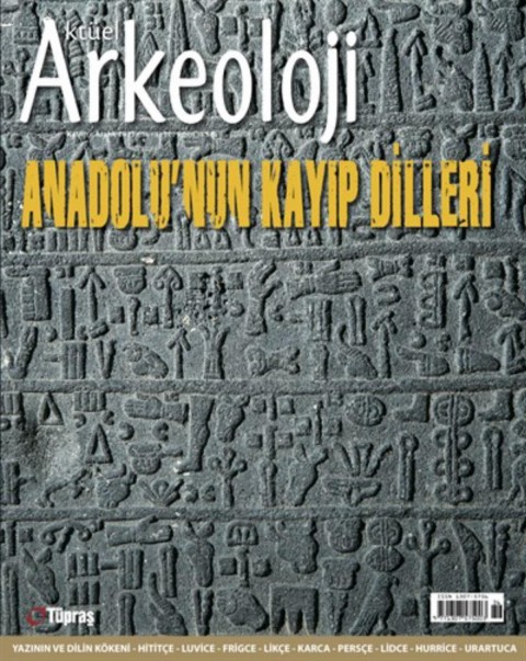 Aktüel Arkeoloji Sayı 36