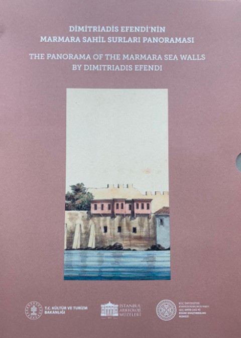 Dimitriadis Efendi'nin Marmara Sahil Surları Panoraması