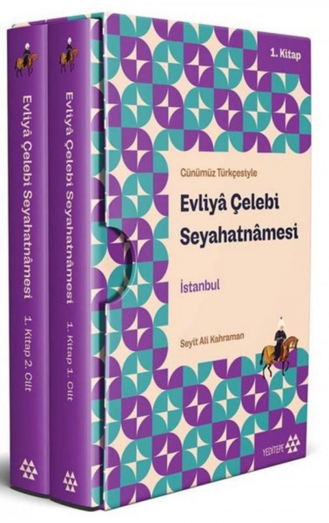 Evliya Çelebi Seyahatnamesi 1. Kitap