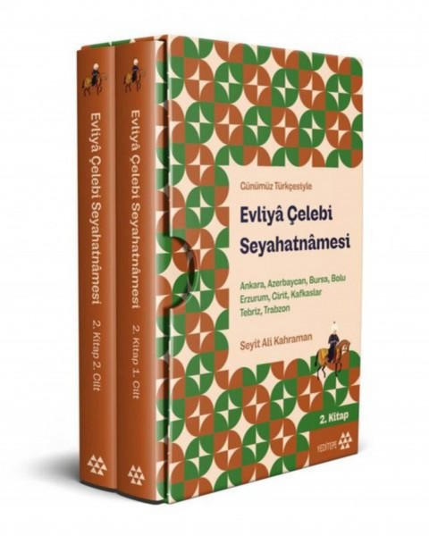 Evliya Çelebi Seyahatnamesi 2. Kitap