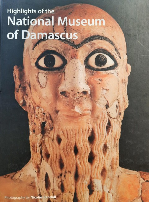 National Museum of Damascus - Highlights of the