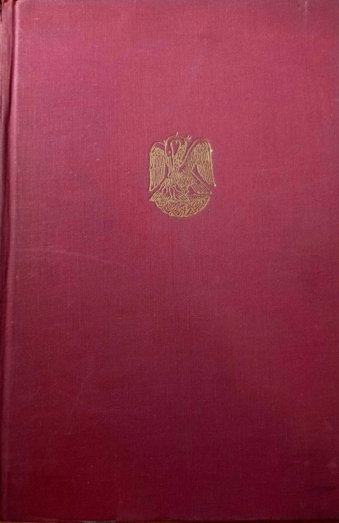 The Art and Architecture of the Ancient Orient. The Pelican History of Art