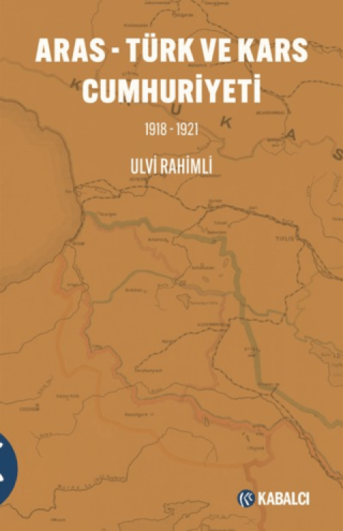 Aras - Türk ve Kars Cumhuriyeti (1918-1921)