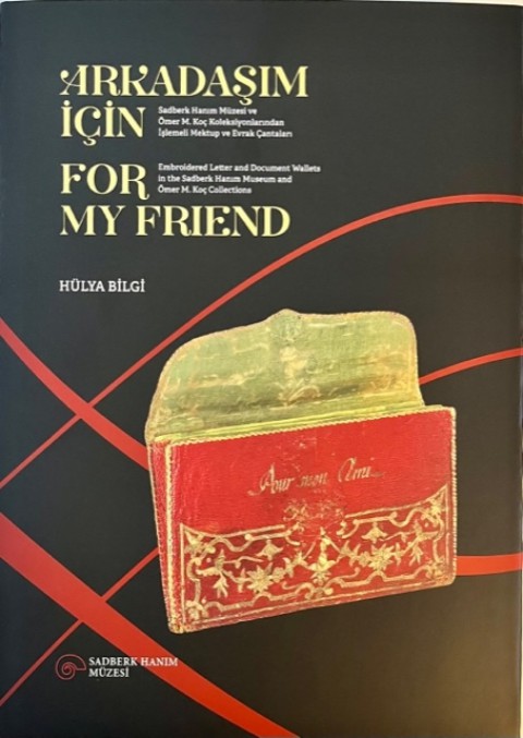 Arkadaşım İçin / For My Friend Arkadaşım İçin / For My Friend