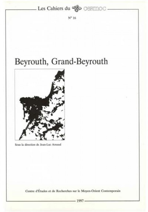 Beyrouth, Grand Beyrouth