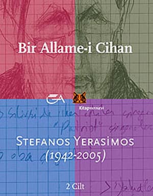 Bir Allame-i Cihan