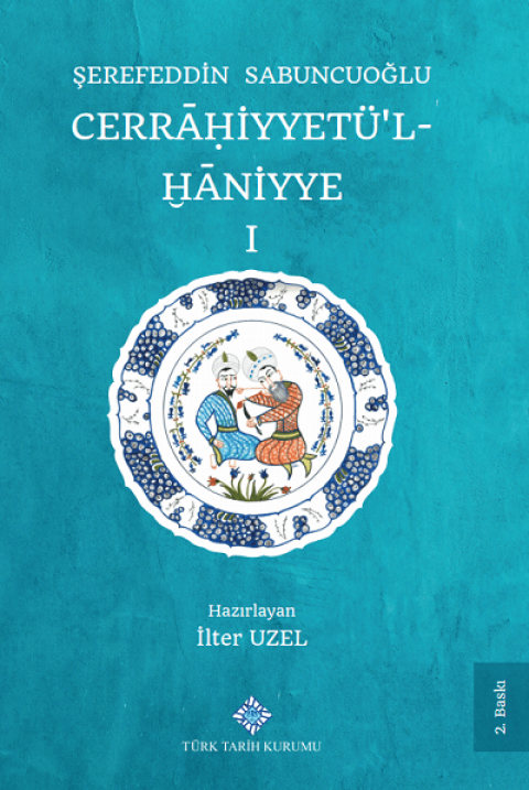 Cerrahhiyyetü'l - Haniyye I-II
