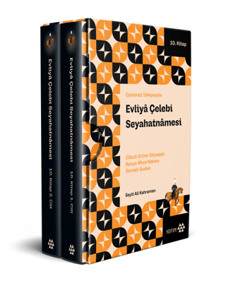 Evliya Çelebi Seyahatnamesi 10.Kitap Evliya Çelebi Seyahatnamesi 10.Kitap