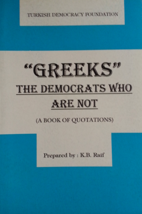 Greeks The Democrats Who Are Not