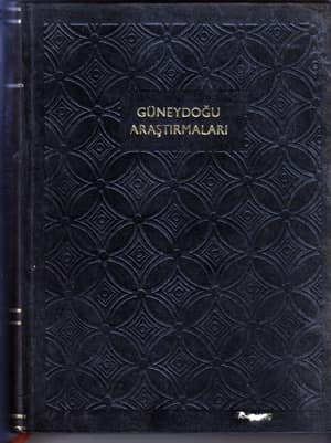İstanbul ve Chicago Üniversiteleri Karma Projesi. Güneydoğu Anadolu tarihöncesi araştırmaları -I / The joint Istanbul - Chicago Universities Prehistoric Research in Soutestern Anatolia -I