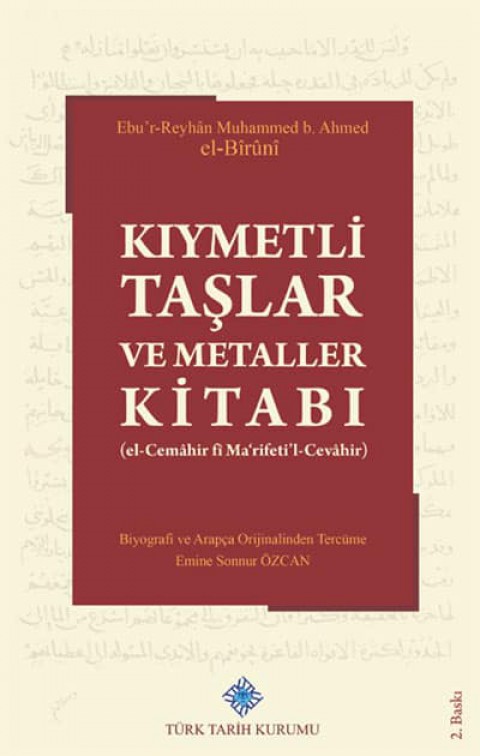 Kıymetli Taşlar ve Metaller Kitabı (el-Cemâhir fî Marifeti'l-Cevâhir)