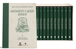Mesnevi-i Şerif Şerhi (14 Cilt Kutulu Takım)