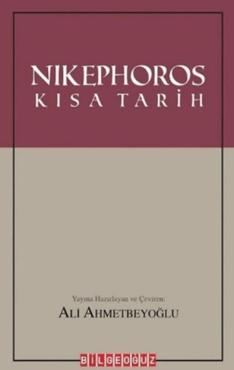 Nikephoros: Kısa Tarih Nikephoros: Kısa Tarih