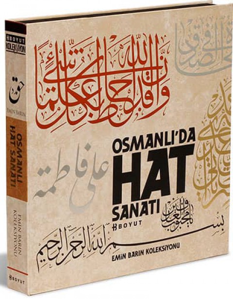 Osmanlı'da Hat Sanatı