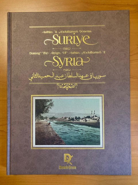 Sultan II. Abdülmecid Dönemi Suriye