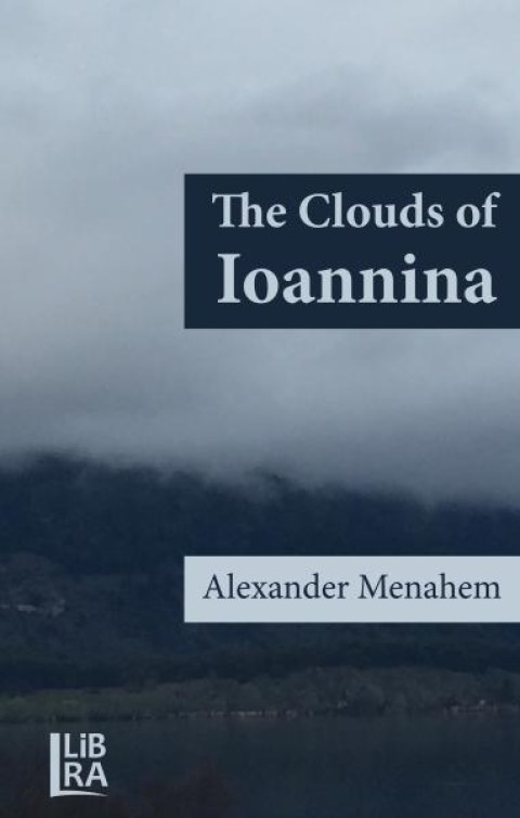 The Clouds of Ioannina