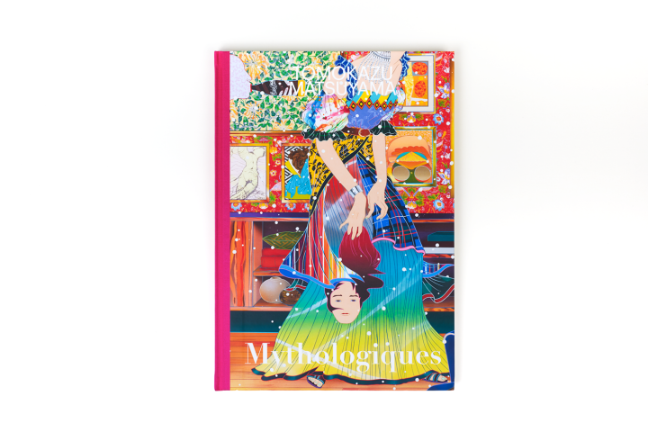 Tomokazu Matsuyama Mythologiques