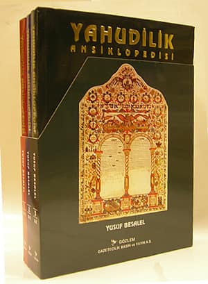 Yahudilik Ansiklopedisi 1-3