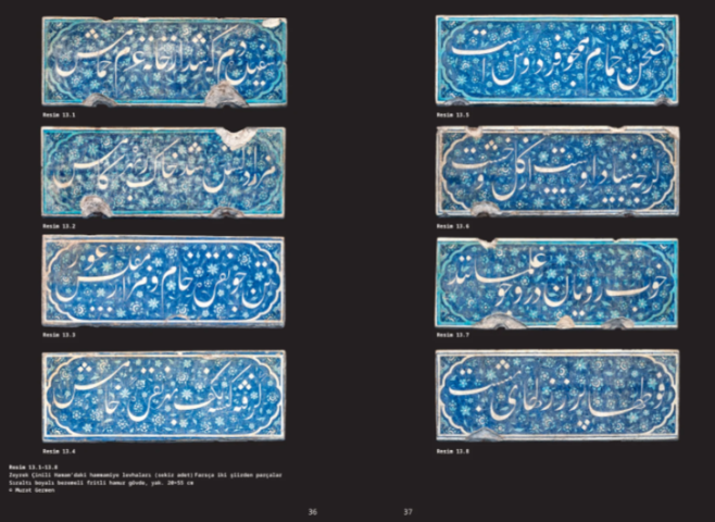 Zeyrek Çinili Hamam’da Şiir ve Hat Sanatı - Poetry and Calligraphy at Zeyrek Çinili Hamam