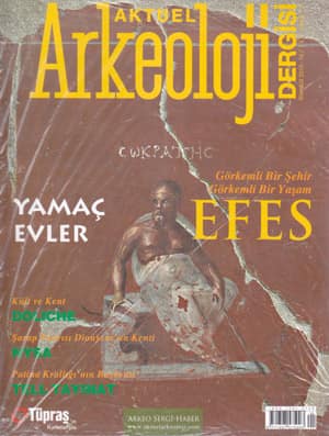 Aktüel Arkeoloji Sayı 16 (Temmuz)